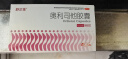 舒尔佳 奥利司他胶囊120mg*144粒 减脂减重 减肥药 塑身排油瘦身 治疗肥胖 实拍图