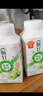 伊利【李现推荐】畅轻低温酸奶 生牛乳 青提芦荟燕麦爆珠250g*4酸牛奶 实拍图