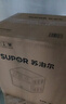苏泊尔（SUPOR）【国家补贴】家用多功能15L空气炸锅电烤箱  热风循环上下独立控制 轻油低脂内置炉灯 OJ15AK811 实拍图