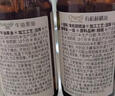 爷爷的农场有机DHA核桃油食用油110ml 凉拌热炒油 赠宝宝辅食食谱 实拍图