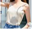 百图betu女装夏季新款吊带衫丝质缎面美背交叉带V领背心女2304T58 白色 XS 实拍图