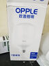 欧普（OPPLE）LED灯泡节能灯泡E27大螺口家用商用摆摊大功率厂房工矿灯20瓦白光 实拍图