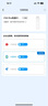 中兴（ZTE）随身wifi F32 Pro移动wifi免插卡无线上网4g全网通路由无限随行车载笔记本流量卡托2025款白 实拍图