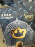 babycare皇室狮子王国弱酸纸尿裤中号M50片(6-11kg)婴儿尿不湿亲肤透气 实拍图