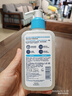 适乐肤（CeraVe）水杨酸嫩肤洁面啫喱236ml(去角质黑头清洁毛孔男女氨基酸洗面奶) 实拍图