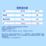 伊利安慕希蛋白酸奶常温旋盖便携装150g*10盒 礼盒装  5.4g蛋白 实拍图