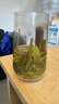 贡苑绿茶头采芽信阳毛尖特级60g 2025新茶明前头采独立小袋茶叶自己喝 实拍图
