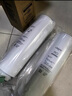 美的净水器滤芯适用MRO1686A/1686B/1790A/1790B、S1系列 -RO500G与600G反渗透滤芯MF-4111-F1D4 实拍图