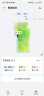 华为路由 X1  内置星闪网关 11根天线阵列  Wi-Fi 7路由器千兆穿墙全千兆端口高速全屋覆盖学生宿舍 实拍图