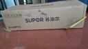 苏泊尔（SUPOR）燃气灶天然气双眼灶具台式嵌入式两用液化气灶家用节能炉具旋火蓝焰猛火一级能效熄火防护煤气灶 【高性价】4.2KW节能灶NB05 【管道天然气】 实拍图