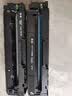 格之格T1883墨盒适用爱普生WF3641 WF7111 WF7621 WF7218 WF7728打印机T1883红色墨盒 实拍图