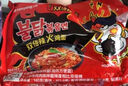 三养（SAMYANG）火鸡面三养速食方便面袋装 700g(140g*5)泡面拌面早餐零食 实拍图