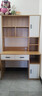 平子集书柜一体书桌组合卧室带书架台式电脑桌书房家具ENF级免漆板定制 黄橡木色 长1.1m*宽0.55m*高1.8m 实拍图