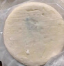 大希地儿童牛肉馅饼 900g 10片装 手抓饼酥皮馅饼 儿童早餐半成品 实拍图