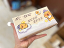 清风（APP）【李昀锐同款】抽纸 卡皮巴拉4层90抽*20包M码 卫生纸巾抽 整箱 实拍图