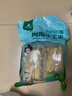 傣小瓜云南农科院拇指玉米手指小玉米儿童早餐即食低脂糯玉米真空包装 拇指玉米1斤 实拍图