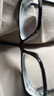 依视路（ESSILOR） 新款商务男镜架时尚镜框女配依视路镜片近视定制眼镜网上配镜 TR90-全框-1021BK-黑色 镜框+依视路A4防蓝光1.60现片 实拍图