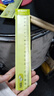 晨光(M&G)文具耷拉兔波浪边尺子小学生直尺20cm文具考试专用 颜色随机单个装ARL96128中考高考 实拍图