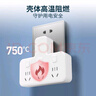 飞利浦（PHILIPS）插座转换器 墙壁插座扩展品字形电源转换插头一转多插排分控排插转换插座 独立开关无线一转三 实拍图