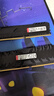 金士顿（Kingston）骇客神条/HyperX FURY 野兽 Beast DDR4 PC4 UDIMM 第四代台式机电脑内存条升级DIY游戏电竞双通道 DDR4 2400 台式机骇客神条雷电 16 实拍图
