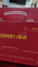 内廷上用北京同仁堂 阿胶补血口服液60支 阿胶浆改善贫血 女性补气血补气 实拍图