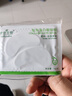 伊诗兰顿胶原蛋白眼膜眼贴 补水保湿黑眼圈眼袋眼纹细纹眼部男女士护肤品 30包60片 实拍图