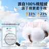 保宁（B&B）婴幼儿尿布洗衣皂儿童洗内衣内裤肥皂宝宝专用香皂【到手共4块】 实拍图