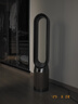 戴森（DYSON）HEPA及富钾炭组合滤网适配HP09/HP12/PH03/PH04/PH05/PH3A/TP09 组合滤网 实拍图