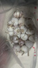 【百万单爆品】紫白皮蒜水果大蒜超市生鲜蔬菜调料即食蒜 【优选】 1斤 单果3.5-5cm 实拍图