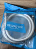 科固（KEGOO）花洒软管PVC防爆防缠绕1.5米 手持淋浴喷头通用软管4分水管K5040 实拍图