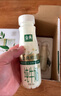 伊利【18天新鲜直达】金典 鲜活纯牛奶整箱 250ml*8瓶 送礼盒装 实拍图