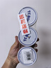 品利辣味金枪鱼罐头（油浸）180g*3健身即食沙拉三明治小胖子泰国进口 实拍图