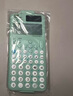 卡西欧（CASIO）fx-991CN CW科学函数计算器升级款大学生物理化学生物竞赛学习考试薄荷绿色 实拍图
