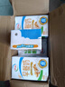 伊利早餐奶麦香味牛奶250ml*16盒/箱浓香麦片浓香早餐伴侣 礼盒装 实拍图