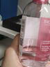 BIODERMA贝德玛礼物舒妍修护爽肤水滋润舒缓敏肌适用250ml 实拍图