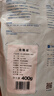 绿之源除湿变色干燥剂5g*80包吸湿防潮食品干燥衣橱重复使用 实拍图