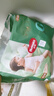 好奇（Huggies）心钻装小森林纸尿裤XL32片(12-17kg)加大号尿不湿透气夏季超薄 实拍图