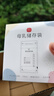 新贝电动单边微震按摩吸奶器全自动大吸力拔奶器8135 实拍图