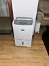 三菱（MITSUBISHI） 除湿机MJ-EV240HR-C家用商用变频日本原装进口抽湿器干衣地下室抽湿 36L/天 日本原装进口 实拍图