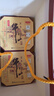 牛栏山 百年陈酿 三牛 浓香型 白酒 36度 500ml*2 双瓶装 实拍图