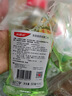 高露洁（Colgate）【孙颖莎同款】茉莉绿茶漱口水500ml*2含氟漱口水深层清洁自营 实拍图