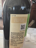 李锦记 薄盐味极鲜500ml*2 【减盐 特级】0添加防腐剂 鲜酱油生抽 实拍图