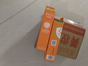 柏氏不惧骄阳盾美白防晒隔离三合一乳清爽春夏户外海边高倍防晒霜 实拍图