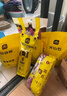 史丹利【爆款搭档】幸福树专用型营养液500ml+缓释肥颗粒450g 实拍图