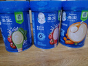嘉宝米粉婴幼儿米糊地球高铁宝宝营养辅食250g（6-36月适用） 【牛肉+蔬菜+胡萝卜】 250g*3罐 实拍图