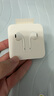 Apple/苹果 采用 (USB-C)的EarPods耳机 有线耳机 苹果耳机 适用iPhone/iPad//Mac 苹果手机 实拍图