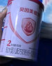 贝因美爱加2段婴儿配方奶粉6-12个月 350g 乳铁蛋白+乳白蛋白+双益生元 实拍图