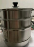 美厨（maxcook）304不锈钢蒸锅28CM 三层复底 燃气炉电磁炉通用 实拍图