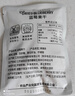 沃田蓝独立小包蓝莓果干孕妇蜜饯果脯小吃办公室休闲零食 500g*1袋 实拍图