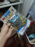 阿具 泡椒鱼皮150g*10包  开袋即食 海鲜菜肴 烧烤凉拌小吃 实拍图